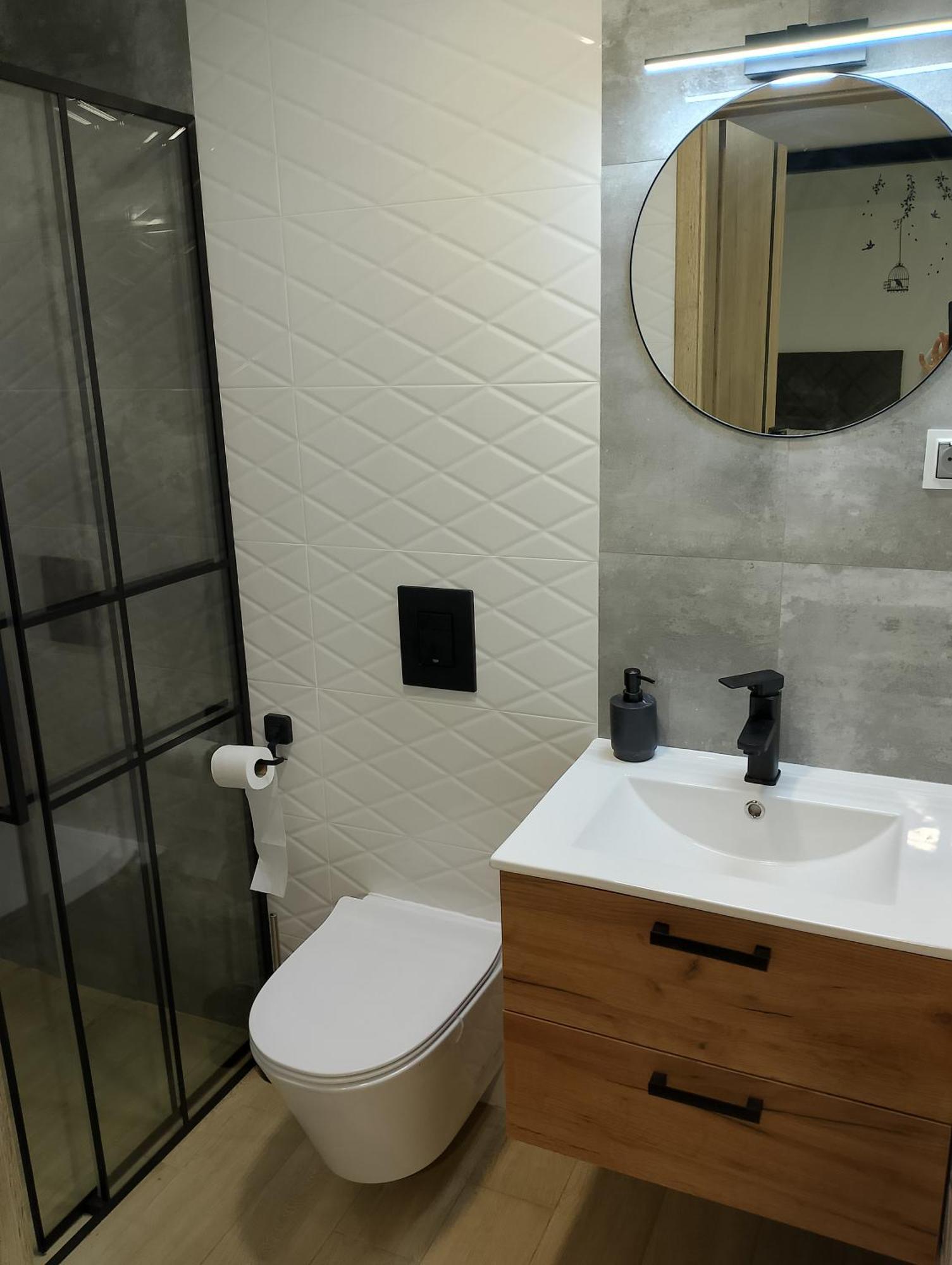Apartament Z Ogrodem I Пжемысл Экстерьер фото